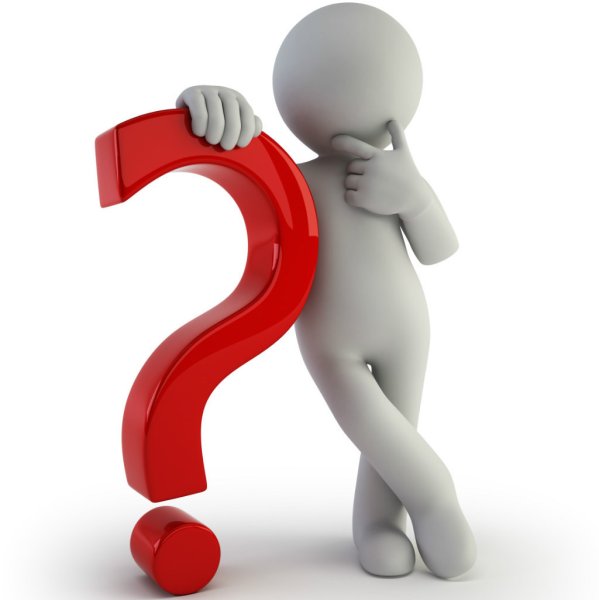 Человечек с вопросом