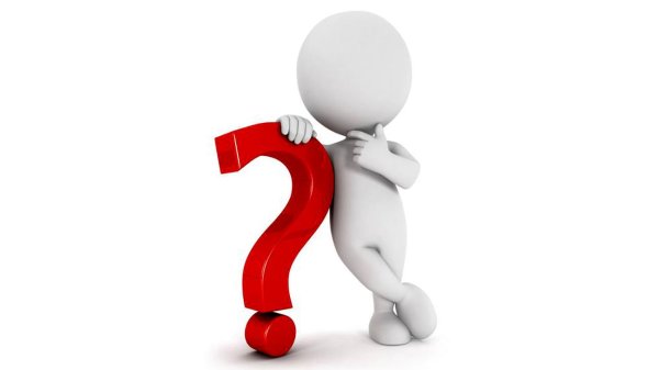 Человечек с вопросом