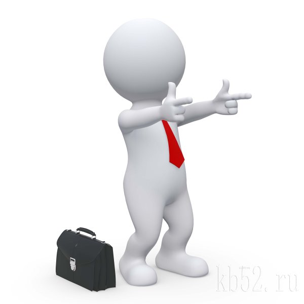 Белые человечки