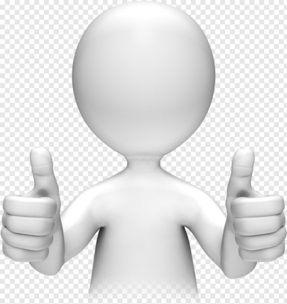 Человек для презентации