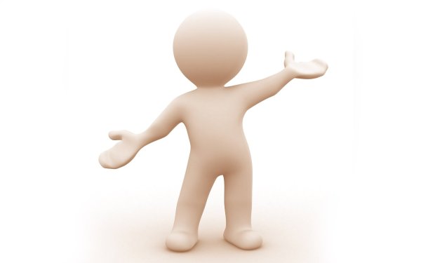 Белые человечки