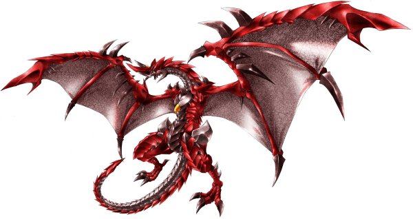 Драго дракон