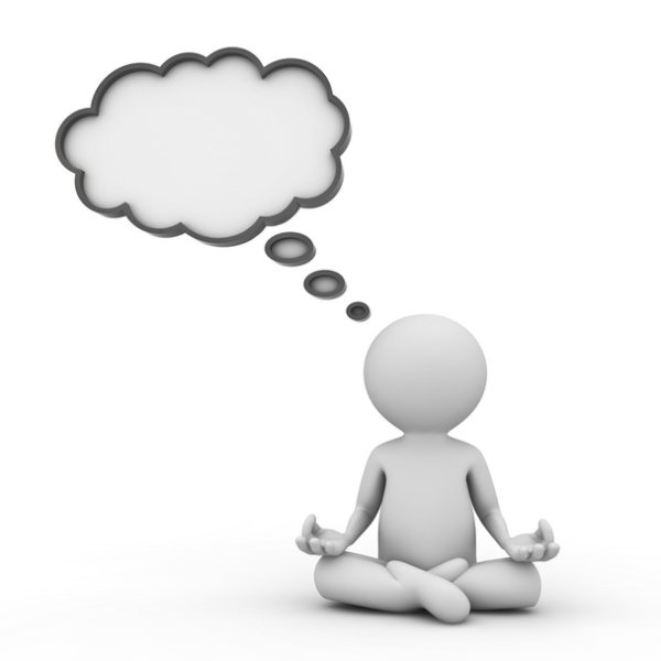 Задумчивый человечек