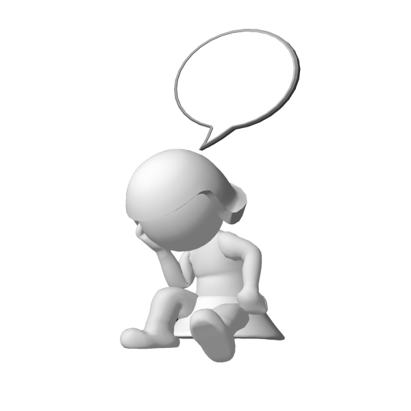 Задумчивый человечек