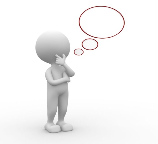 Человечек думает