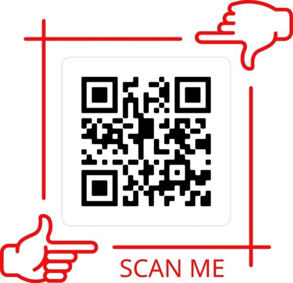 Таблички с QR кодами