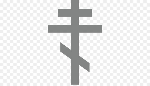 Православный крест на прозрачном фоне