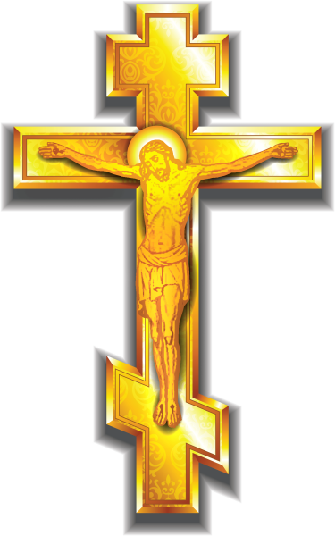 Христианский крест
