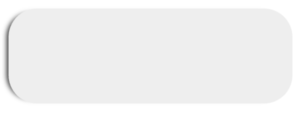 Белый прямоугольник с закругленными углами