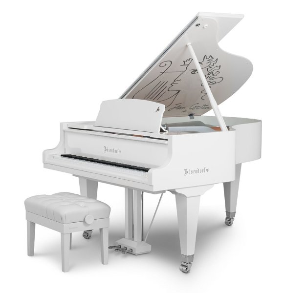 Bosendorfer 200