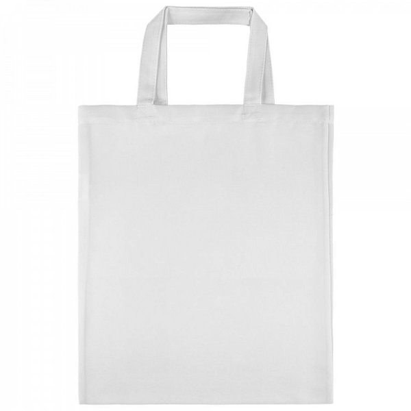 Шоперы белые