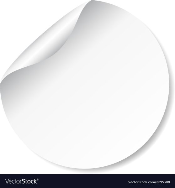 Наклейки круглые белые