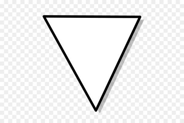 Белый треугольник