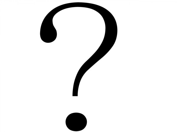 Вопросительный знак на прозрачном фоне