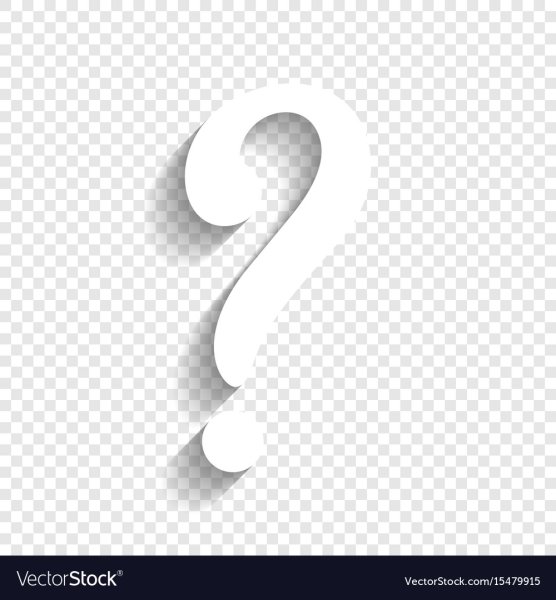 Знак вопроса белый