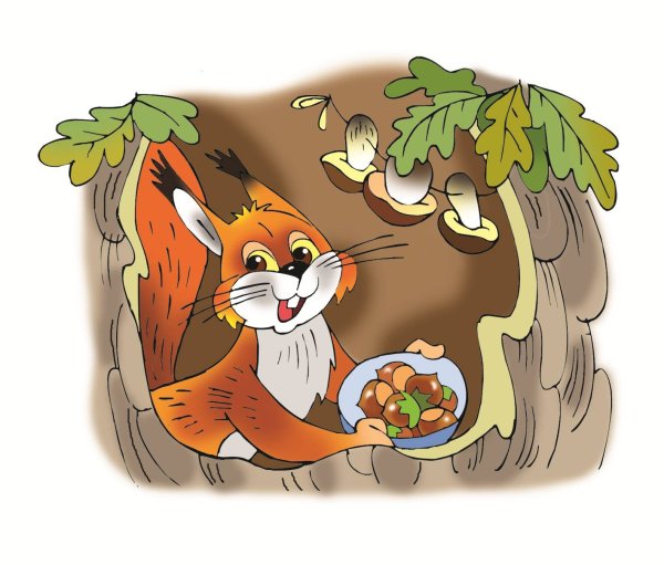 Белка в дупле для детей