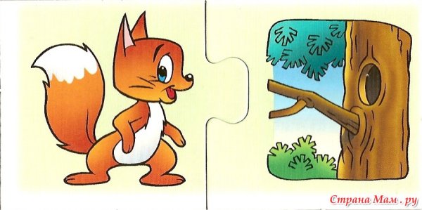 Игра для малышей чей домик