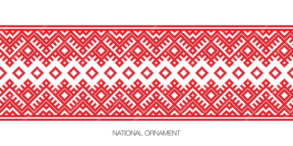 Белорусский орнамент вектор