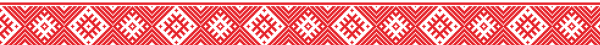 Удмуртский орнамент в полосе