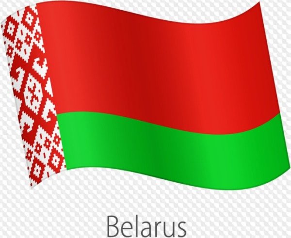 Флаг Республики Белоруссии