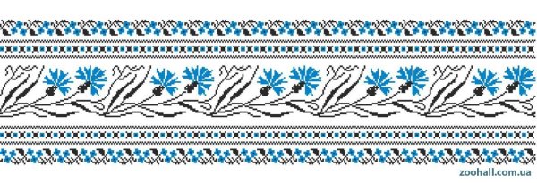 Белорусский Василек орнамент