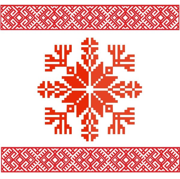 Белорусский орнамент Восьмирог