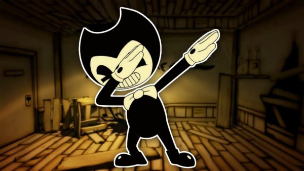 Бэнди ИК Машинс 2