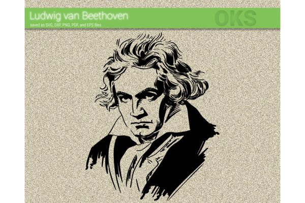 Людвиг Ван Бетховен рисунок