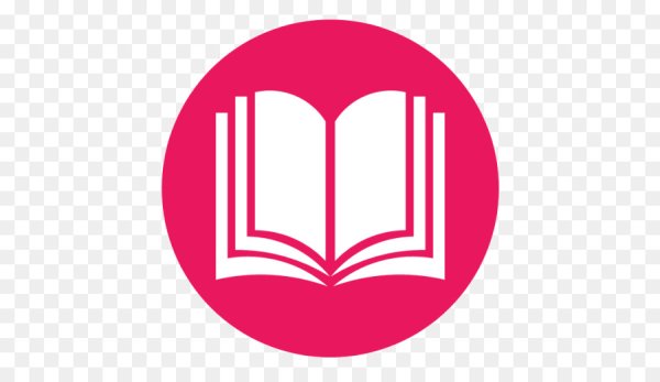 Символ библиотеки