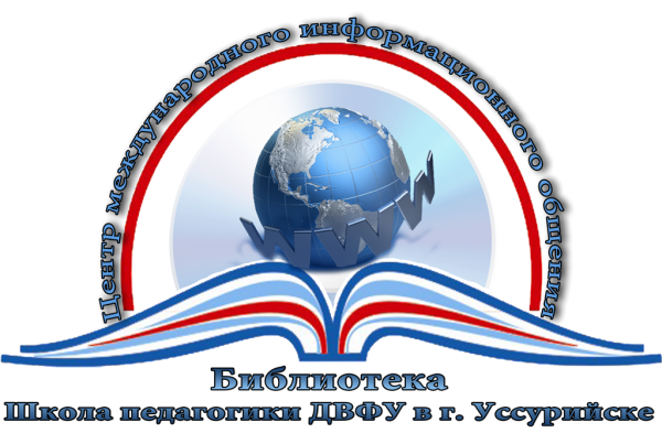 Логотип ИБЦ