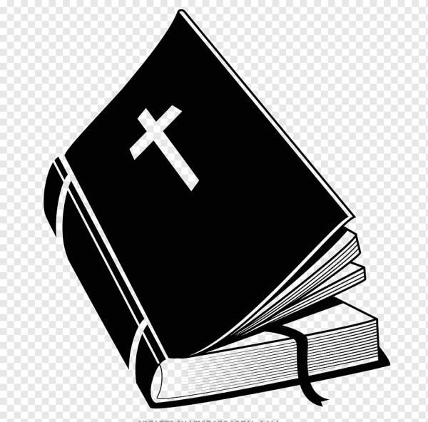 Библия книга