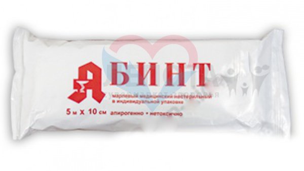 Бинт 5мх10см из нетканых материалов