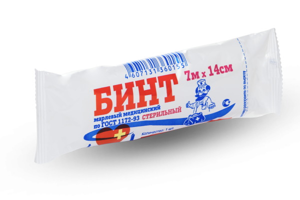 Бинт медицинский стерильный 7х14