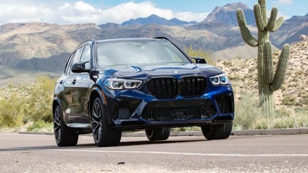 BMW x5 m Competition 2020