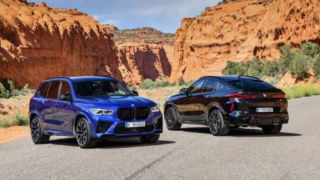 BMW x5 m Competition 2020