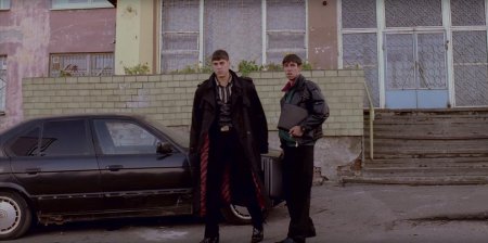 Жмурки плащ Саймона