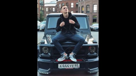 Миша Литвин Гелик