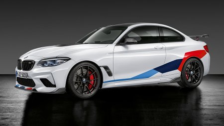 BMW m2 Competition m Performance