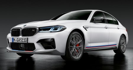 BMW m5 LCI 2021