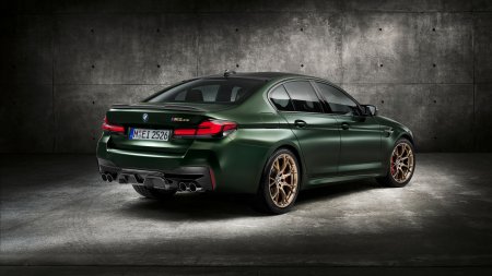 BMW m5 f90 Competition CS