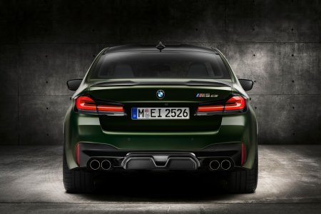 BMW m5 f90 CS 2021