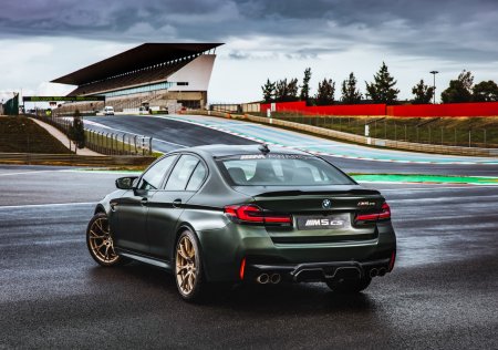 BMW m5 f90 CS 2021