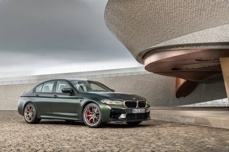 BMW m5 f90 CS
