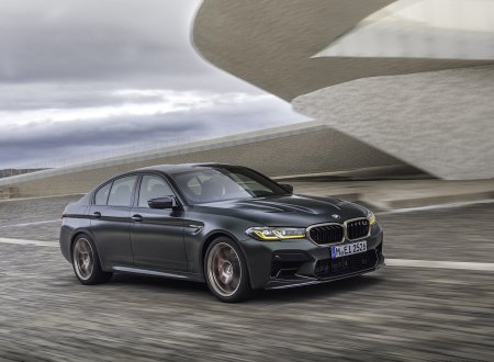 BMW m5 CS 2021