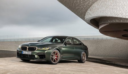 BMW m5 f90 CS