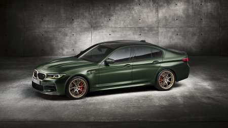 BMW m5 CS 2022