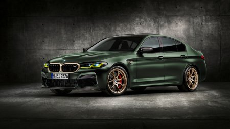 BMW m5 CS 2022