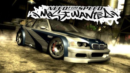 BMW most wanted 2005