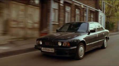 БМВ е34 Жмурки