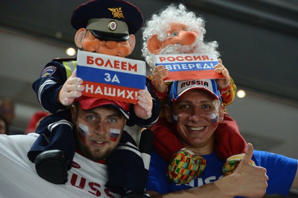 Болеем за наших